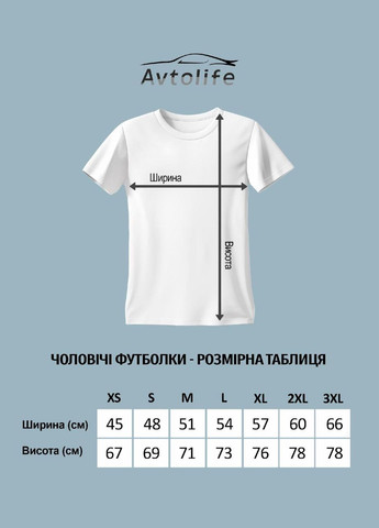 Белая мужская футболка с принтом bmw e28 motorsport fr 107528 xxl белая Avtolife