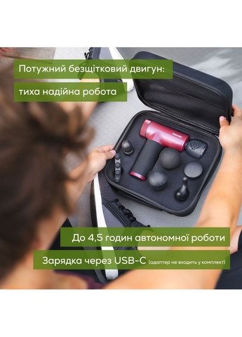 Массажер MG 195 LE 2025 Beurer (360407169)