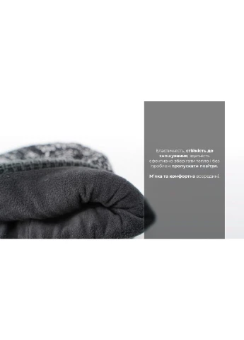 Водонепроникна зимова шапка Dexshell Cuffed Beanie розмір L/XL (58-60 см) Чорна з червоною смугою No Brand (332635636)