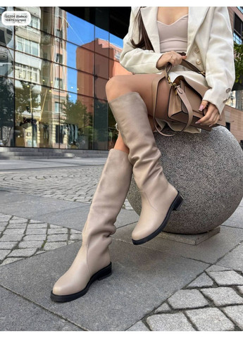 Осенние женские сапоги-трубы из натуральной кожи бежевые No Brand