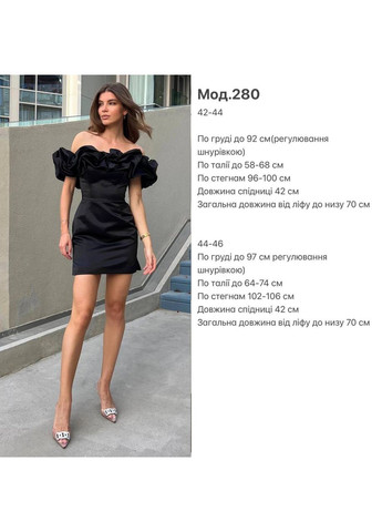 Молочна святковий, вечірня, кежуал жіноча сукня No Brand однотонна