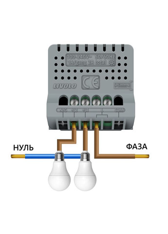 Умный сенсорный ZigBee выключатель 8 сенсоров (2-2-2-2) золото (VL-C708Z-13) Livolo (371260664)