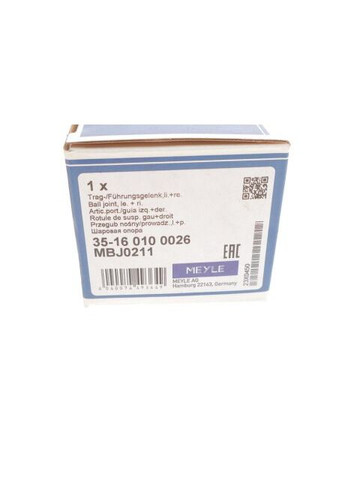Опора шаровая MAZDA 6 02-13 перед. мост верх (Выр-во) 35-16 010 0026 Meyle (360502251)