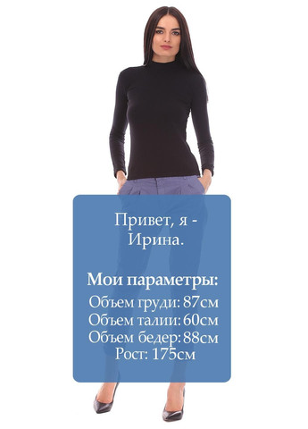 Штани Гірчичний Sprider (323062066)