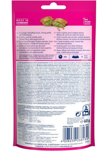 Хрусткі подушечки Crispy Crunch для котів, м’ята, 60 г Vitakraft (299722831)
