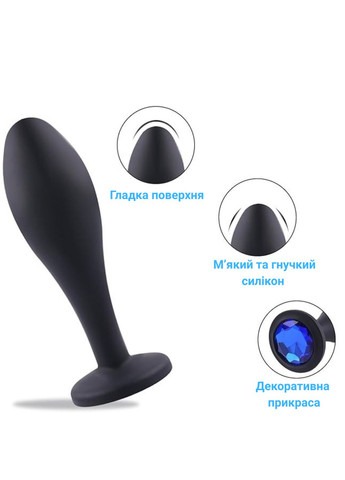 Анальна пробка AMPM розмір L No Brand (322199630)