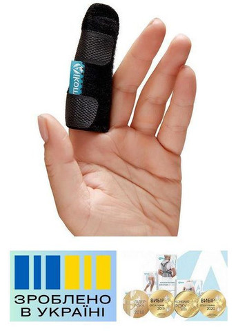 Бандаж пальца руки . Безразмерный. Жесткий. Ребра жесткости. Бандаж пальца. Ортез пальца руки. Alkom 3071 (367722734)