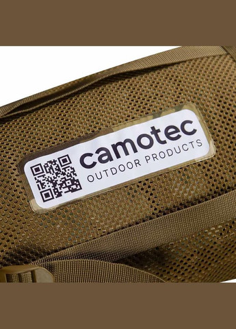 Ковдру Woobie LT Multicam Camotec (316435661)