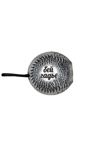Файтбол бокс тренажер для бокса на реакцию fightball box боевой мяч на резинке reflexball fight ball fightball.box (348431011)