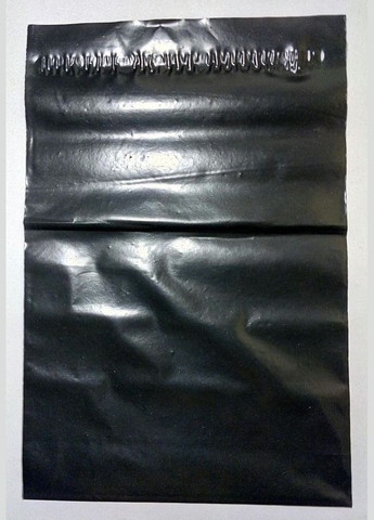 Кур'єрський пакет чорний 500х550 + 40 клапан No Brand (317763822)