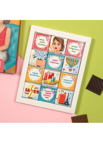 Шоколадный подарочный набор "Моей любимой куми" 60г SHOKOsmile (362695490)