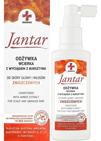 Кондиционер для поврежденных волос с экстрактом янтаря Jantar Medica Conditioner with Amber Extract 100ml (985653-31163578) Farmona (368663310)