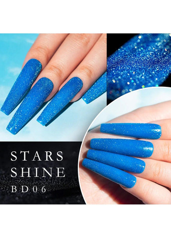 Гель-лак Reflective Disco BD №06 MagicNail (292733863)