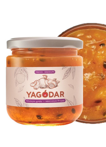 Все джемы Ягодар с минимумом сахара, 5 шт, 1 кг YAGODAR (309003977)