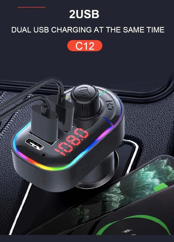 FM трансмиттер модулятор BC43 Flash QC3.0 Bluetooth Автомобильное зарядное устройство Черный Borofone (317619339)
