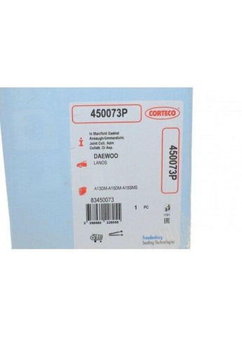 Уплотнитель коллектора 1,5 впуск (450073P) No Brand (339636248)