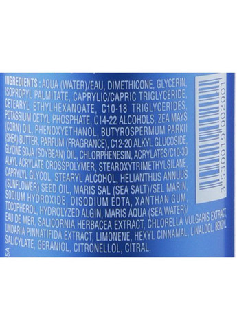 Зволожуюче молочко для тіла Oleocreme Ultra Moisturizing Body Milk 250ml (220637-35708) Phytomer (368648730)