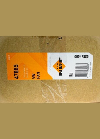 Вентилятор радиатора (электрический) 47885 No Brand (340420268)