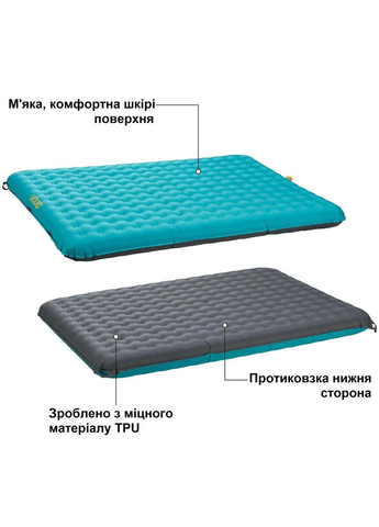 Матрас надувной Betty Double Petrol/Grey (243108) Uquip (363044549)