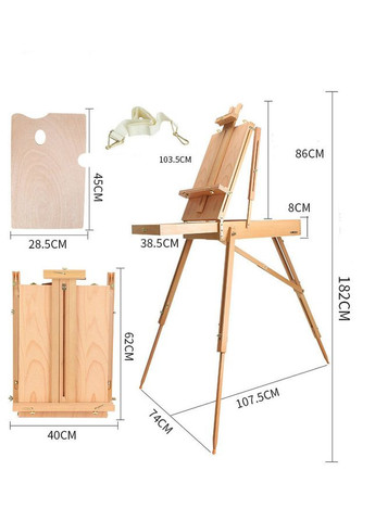 Этюдник-мольберт Французский W-57 из натурального дерева Worison (322650427)
