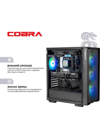 Комп'ютер Advanced (I136KF.64.S20.97.26293) Cobra (391818774)