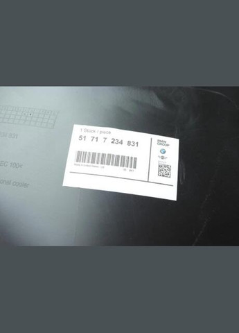 Підкрильник (передній/перед.частина) X5 (E70) 10-13 (L) 51717234831 (opt-om) BMW (340414961)