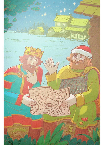 Сови короля Данила Портал (370075597)