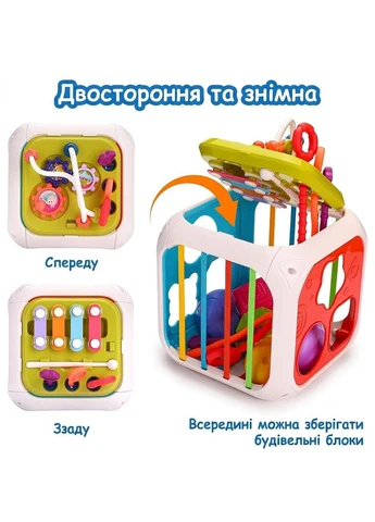 Развивающая игрушка Бизи куб 7 в 1 (688-62) сортер-мультикуб Монтессори с ксилофоном от 18 мес No Brand (404382955)