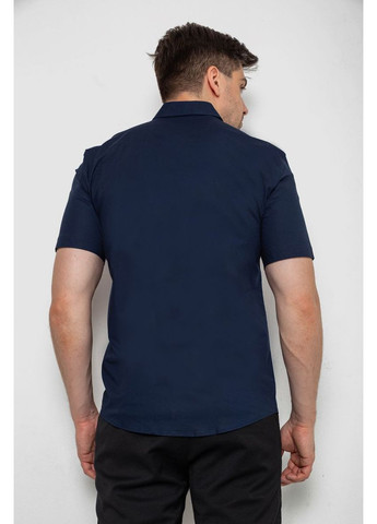 Темно-синяя рубашка Sport Line