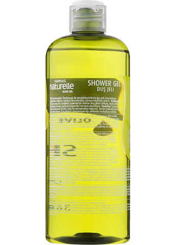 Гель для душа "Оливка" Naturelle Olive Oil Shower Gel 360ml (926388-40746) Farmasi (368660987)