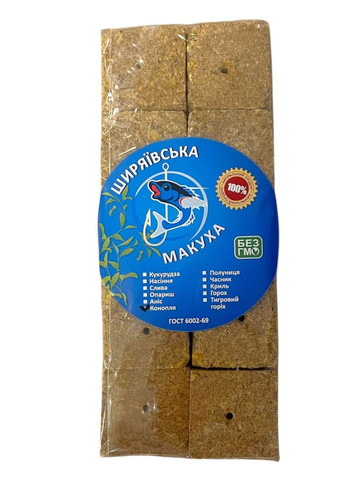 Макуха Ширяївська 10 шт. No Brand Конопля (335868637)