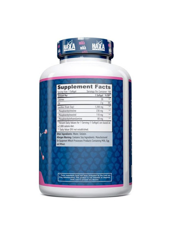 Натуральная добавка Lecithin 1200 mg, 100 капсул Haya Labs (336382988)