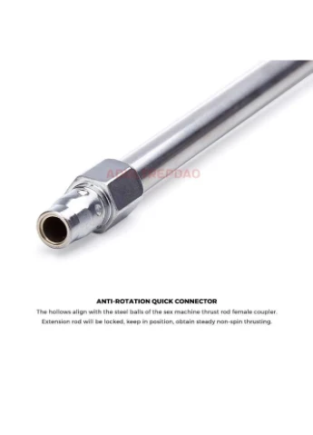 Подовжувач для секс-машини QC 300 mm Focus (370203065)