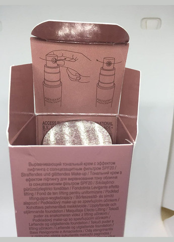 Тональный крем Artistry Youth Xtend с эффектом лифтинга для выравнивания тона лица (30 мл) Bisque 110008 Amway (278773959)