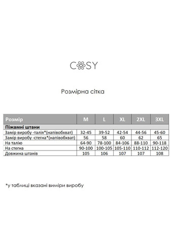 Домашняя пижама для мужчин с фланели (брюки+лонгслив черный) в клетку серые Cosy (352769794)