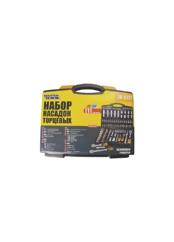 Набор инструментов Mastertool (372691518)