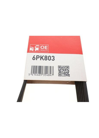 Ремень поликлин. 6РК803 (Выр-во) 6PK803 Gates (360492285)