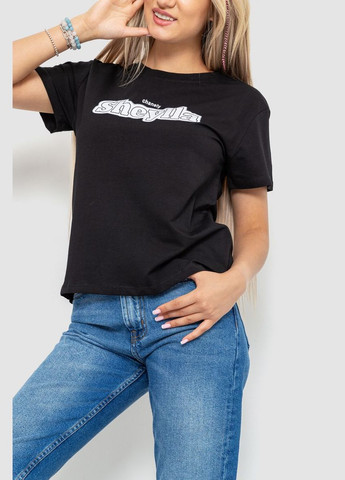 Чорна демісезон футболка жіноча з принтом, колір бежевий, Ager