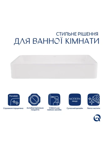 Комплект Tern: Раковина накладна прамокутна 600x400x110 мм WHITE + Донний клапан PU02 Qtap QT17112174WN47303 (382938565)