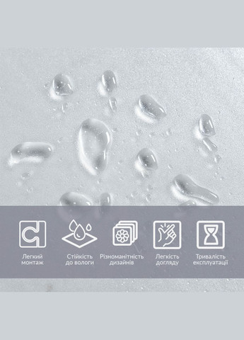 Оконная пленка на самоклейке 600*3000 (D) SW00002160 Sticker Wall (303626867)