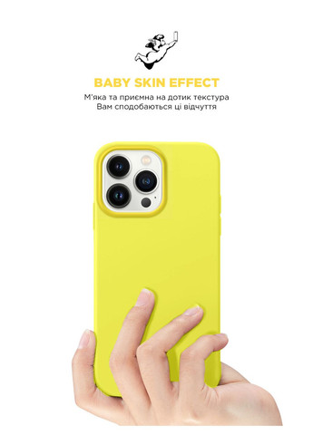 Чехол ICON2 MagSafe для Apple iPhone 14 Pro Canary Yellow (ARM68408) ArmorStandart (327882066)