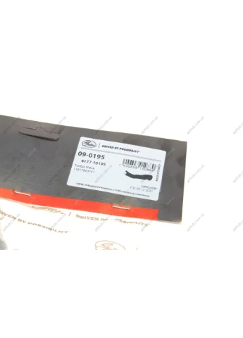 Патрубок інтеркулера BMW 5 (E60) 05-09 M47/N47 (R) 09-0195 (opt-om) Gates (368210998)