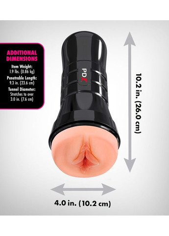 Мастурбатор вагіна PDX Extreme бежевий, 26 см Pipedream (361670163)