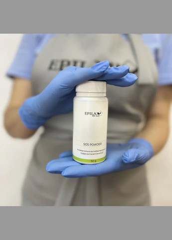 Сос пудра антибактериальная 50 мл Epilax (345707280)