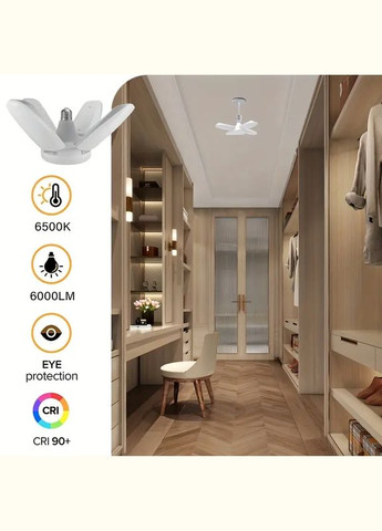 Яскравий компактний LED-світильник 28 Вт | 2000 лм | 6500К | E27 | 4 регульованих панелі Monocrystal (335064304)