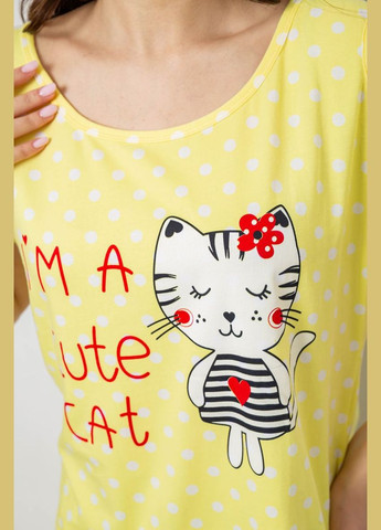 Желтая пижама женская с принтом Andi 243R903067