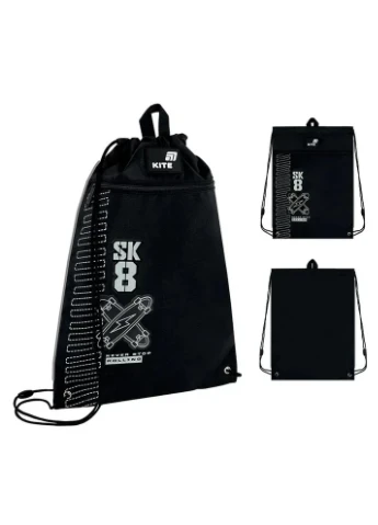 Шкільний набір Education teens Рюкзак + Сумка для взуття + Пенал Kite (389376109)