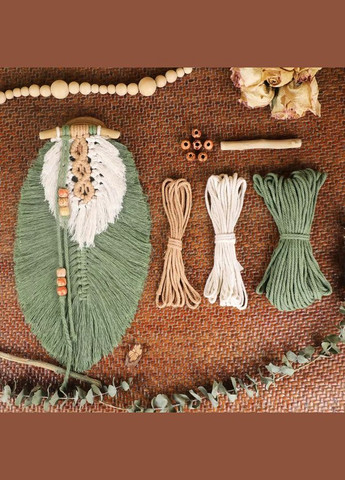 Набір макраме для ручного в'язання настінної прикраси для дому «Листок» для рукоділля та творчості No Brand (369802897)