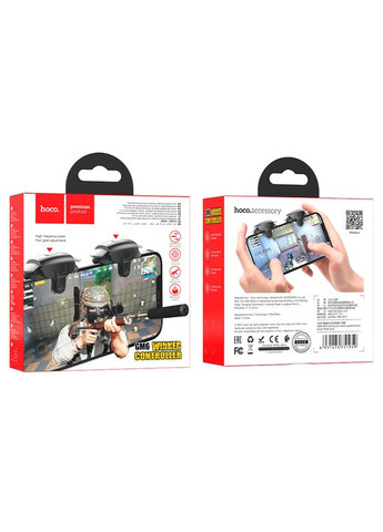 Игровой контроллер GM6 Wild wolf pulse mobile game button (6931474751959) Hoco GM6 Wild woif (361871462)