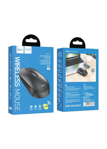 Миша Hoco (340131086)